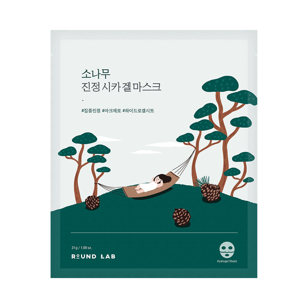 Calm Hydrating Face Mask Pack - 5 Pack - Mycosmeticslondon