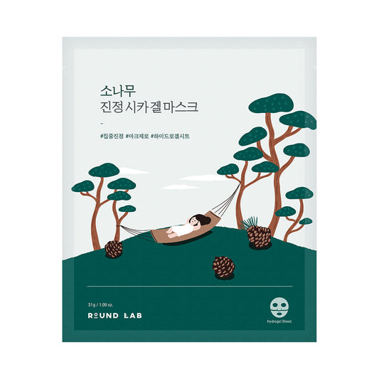 Calm Hydrating Face Mask Pack - 5 Pack - Mycosmeticslondon