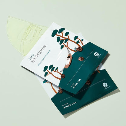 Calm Hydrating Face Mask Pack - 5 Pack