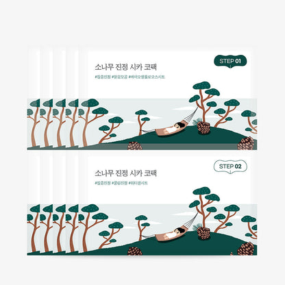 Gentle Tree Soothing Nose Strips - 2 Step Pore Refining Kit - Mycosmeticslondon
