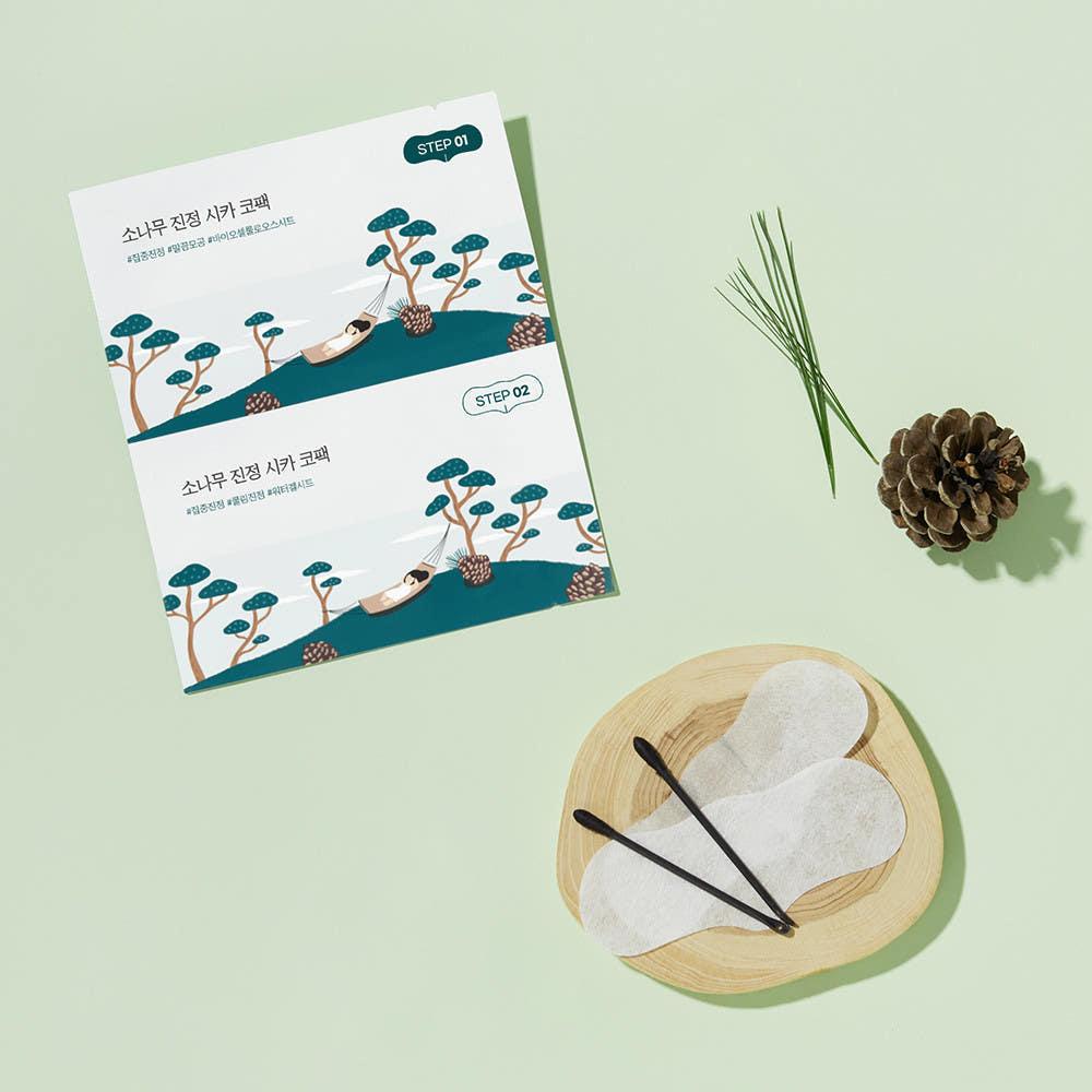 Gentle Tree Soothing Nose Strips - 2 Step Pore Refining Kit