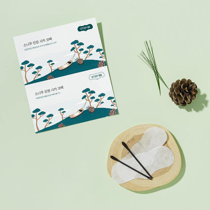 Gentle Tree Soothing Nose Strips - 2 Step Pore Refining Kit