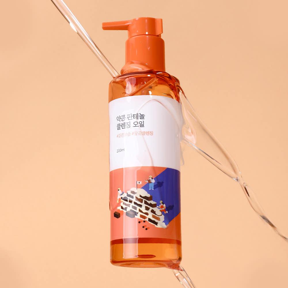 Gentle Facial Cleansing Oil for Sensitive Skin