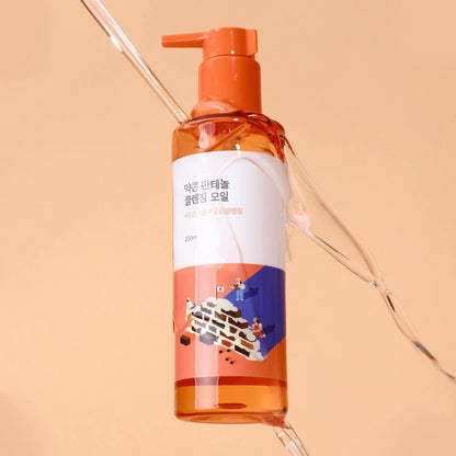 Gentle Facial Cleansing Oil for Sensitive Skin