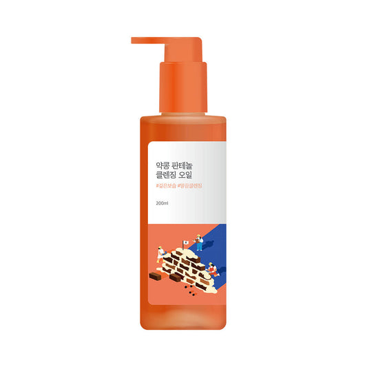 Gentle Facial Cleansing Oil for Sensitive Skin - Mycosmeticslondon