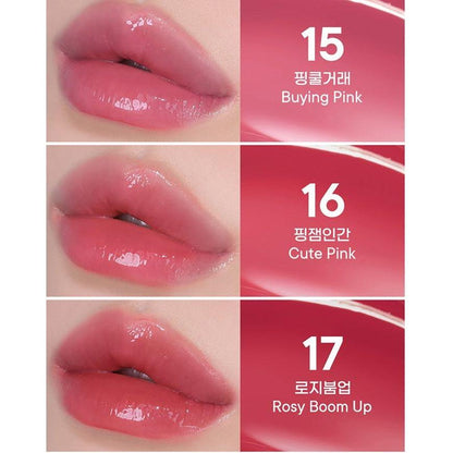 Natural Moisturizing Lip Tint