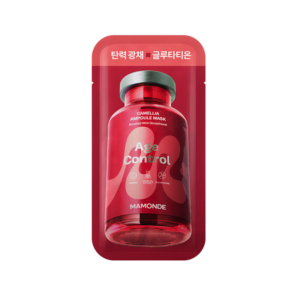 Anti Aging Facial Mask Set - 10 Pack Firming Serum Masks