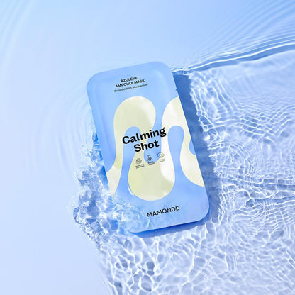 Gentle Hydrating Face Mask Set with Niacinamide