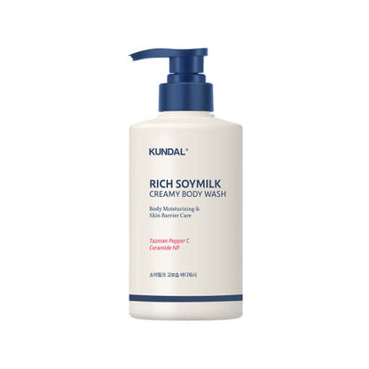 Gentle Vanilla Body Wash 500ml | Moisturizing Soft Skin Cleanser