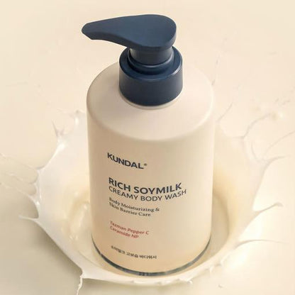 Gentle Vanilla Body Wash 500ml | Moisturizing Soft Skin Cleanser