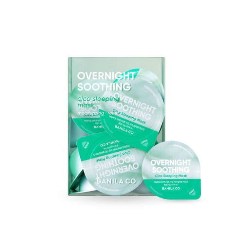 Calming Cica Travel Face Mask Set - 12 Pack