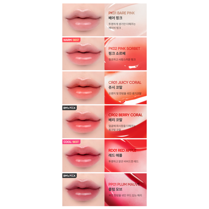 Moisturizing Lip Oil for Soft Lips