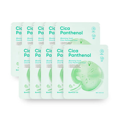 Gentle Calming Face Mask Set - 10 Pack