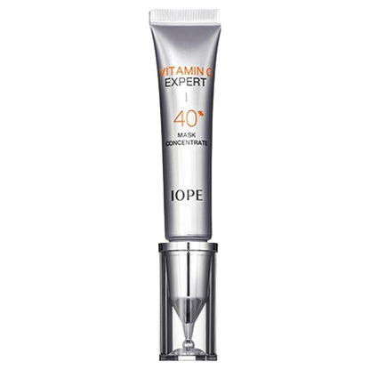 Intensive Brightening Vitamin C Face Mask - Mycosmeticslondon