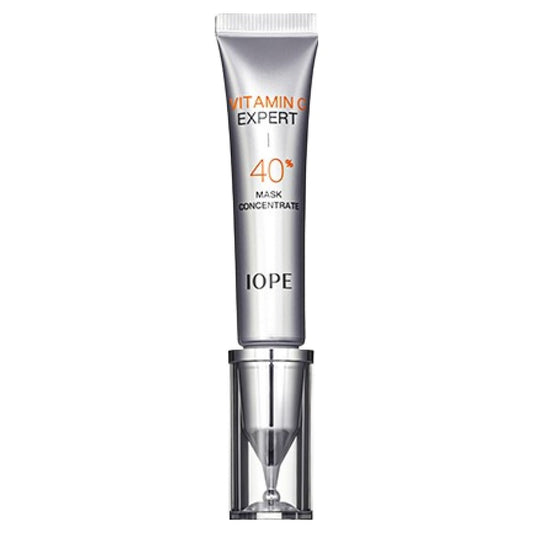 Intensive Brightening Vitamin C Face Mask - Mycosmeticslondon