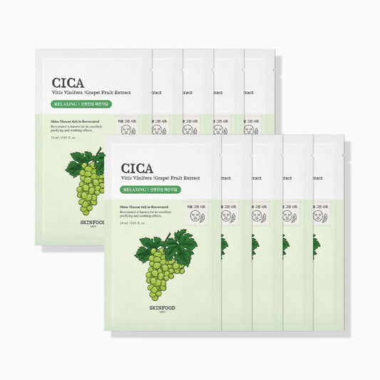 Nourishing Cica Face Masks - 10 Pack, Gentle Daily Skincare - Mycosmeticslondon