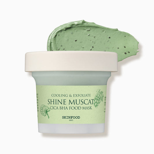 Nourishing Cica Clay Face Mask for Sensitive Skin - Mycosmeticslondon