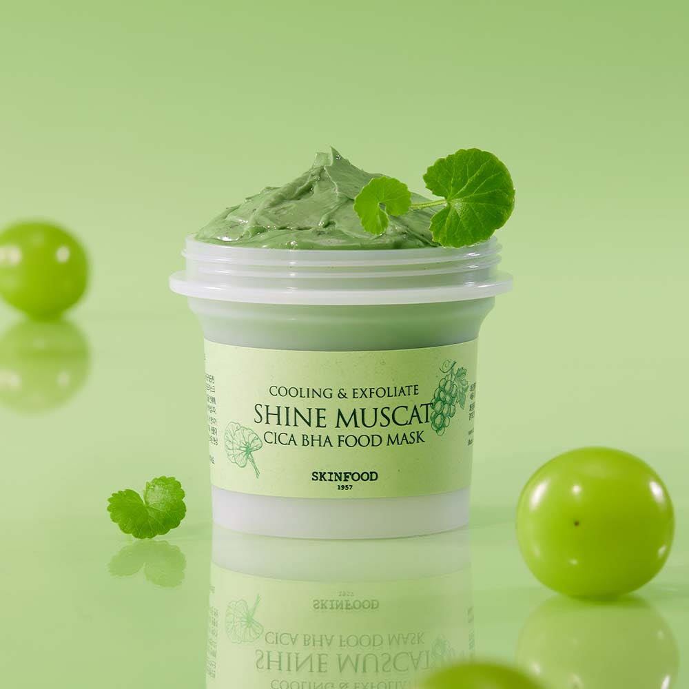 Nourishing Cica Clay Face Mask for Sensitive Skin