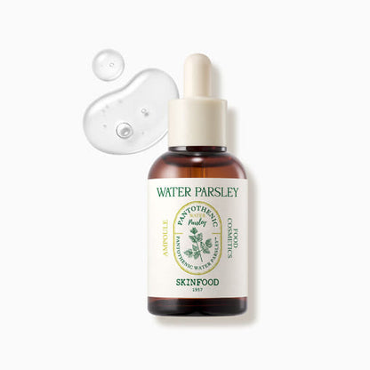Hydrating Vitamin B5 Facial Serum 50ml