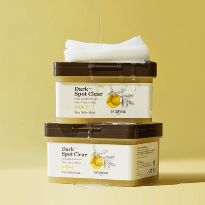 Brightening Facial Mask Sheets with Vitamin C