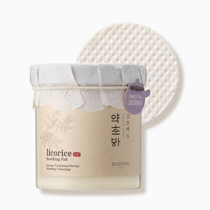 Gentle Soothing Face Pads - 60 Count, Vegan Toner - Mycosmeticslondon