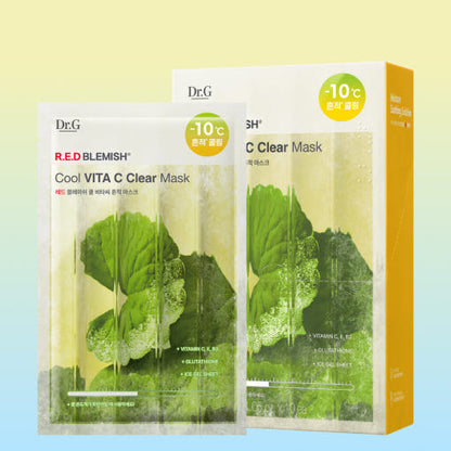 Cooling Red Spot Clear Face Mask - 10 Pack