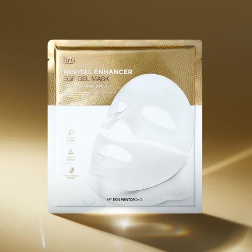 Nourishing Face Gel Mask Set with Hydrating Serum