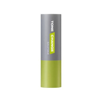 Moisturizing SPF Lip Balm for Dry Lips with Instant Glow - Mycosmeticslondon