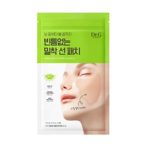 Natural Soothing Sunscreen Face Patch - 4 Patches - Mycosmeticslondon