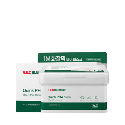 Gentle Daily Face Mask Sheets for Sensitive Skin