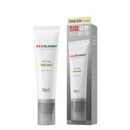 Men's Sensitive Skin Lotion SPF 50 Moisturizer 50ml - Mycosmeticslondon