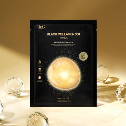 Intensive Black Collagen Face Mask 4 Pack