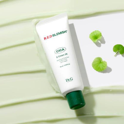 Gentle Redness Relief Face Cream 70ml