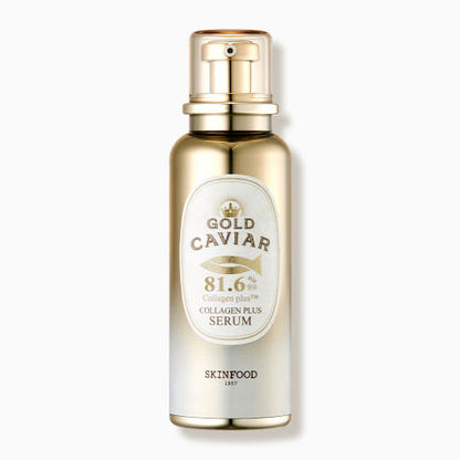 Plumping Anti-Wrinkle Serum with Collagen and Gold Extract