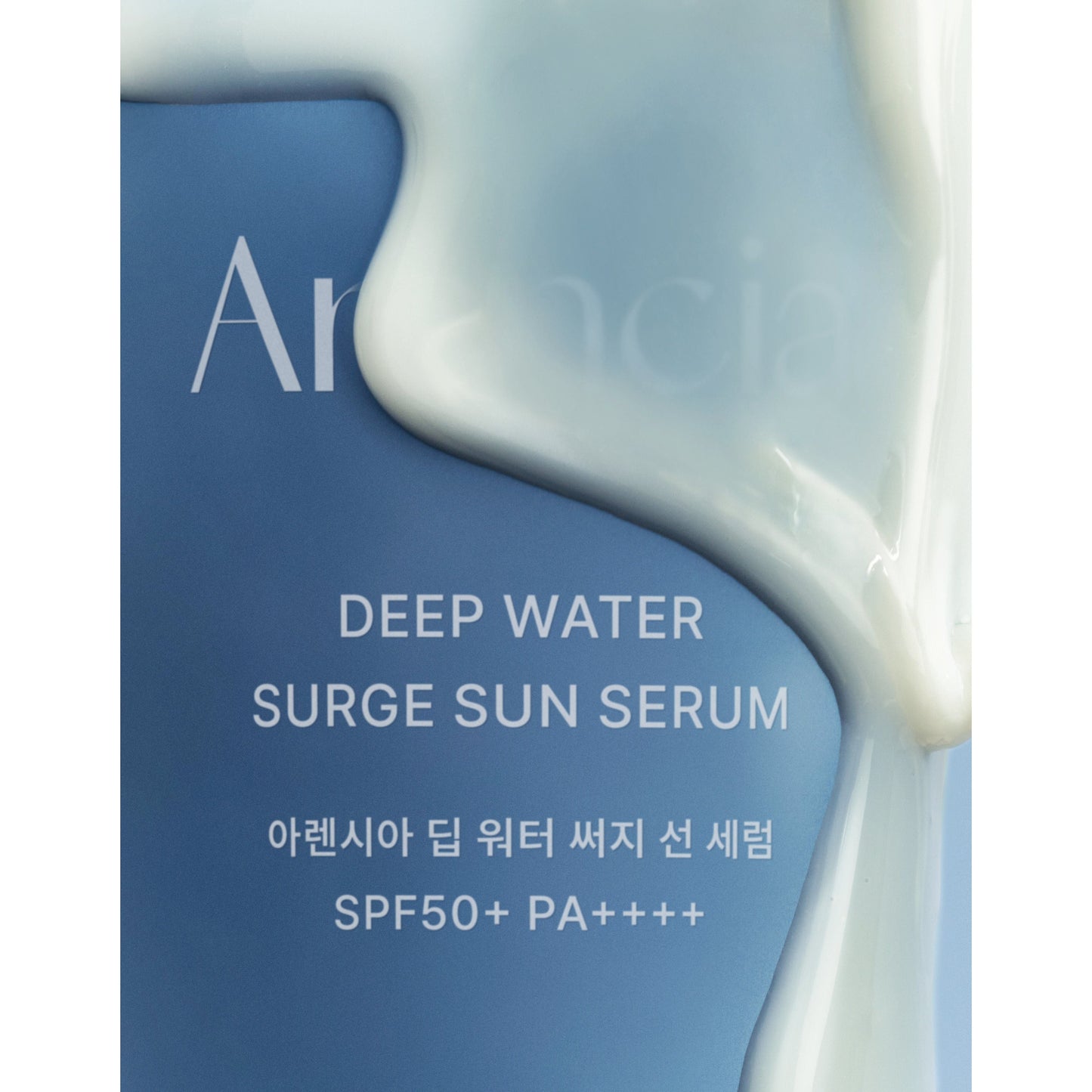 Lightweight Daily Sunscreen Serum SPF50+ 50ml