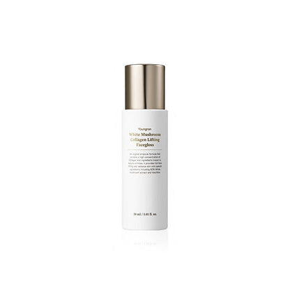 Plumping Collagen Face Serum with Hydrating Complex