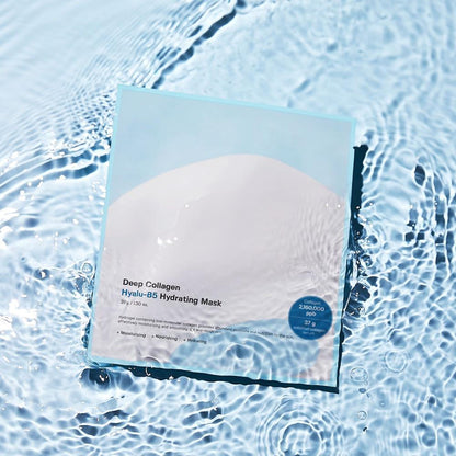 Ultra Hydrating Collagen Face Mask Set