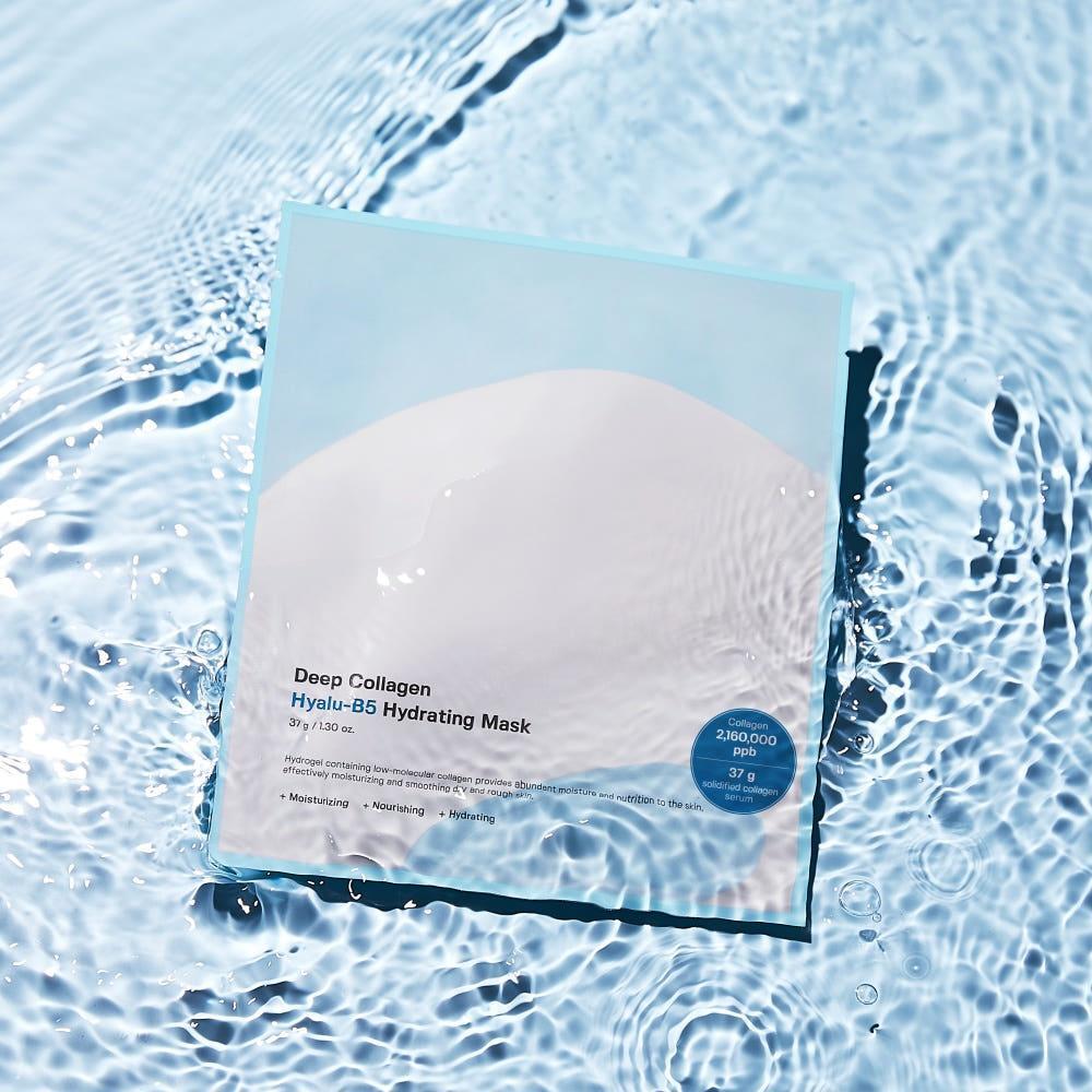 Ultra Hydrating Collagen Face Mask Set - Mycosmeticslondon