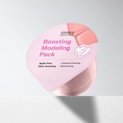 Nourishing Face Mask Set - 28g, 3 Types for Skin Hydration