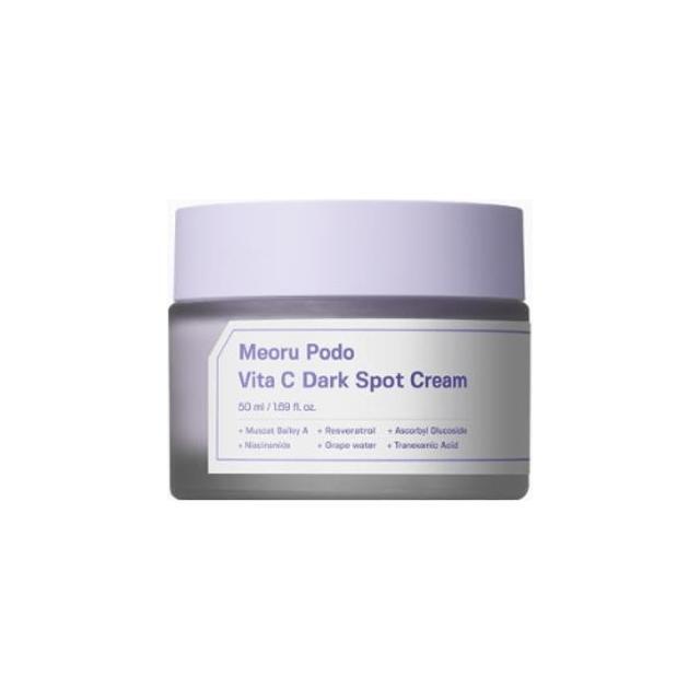 Brightening Dark Spot Vitamin C Face Cream 50ml - Mycosmeticslondon