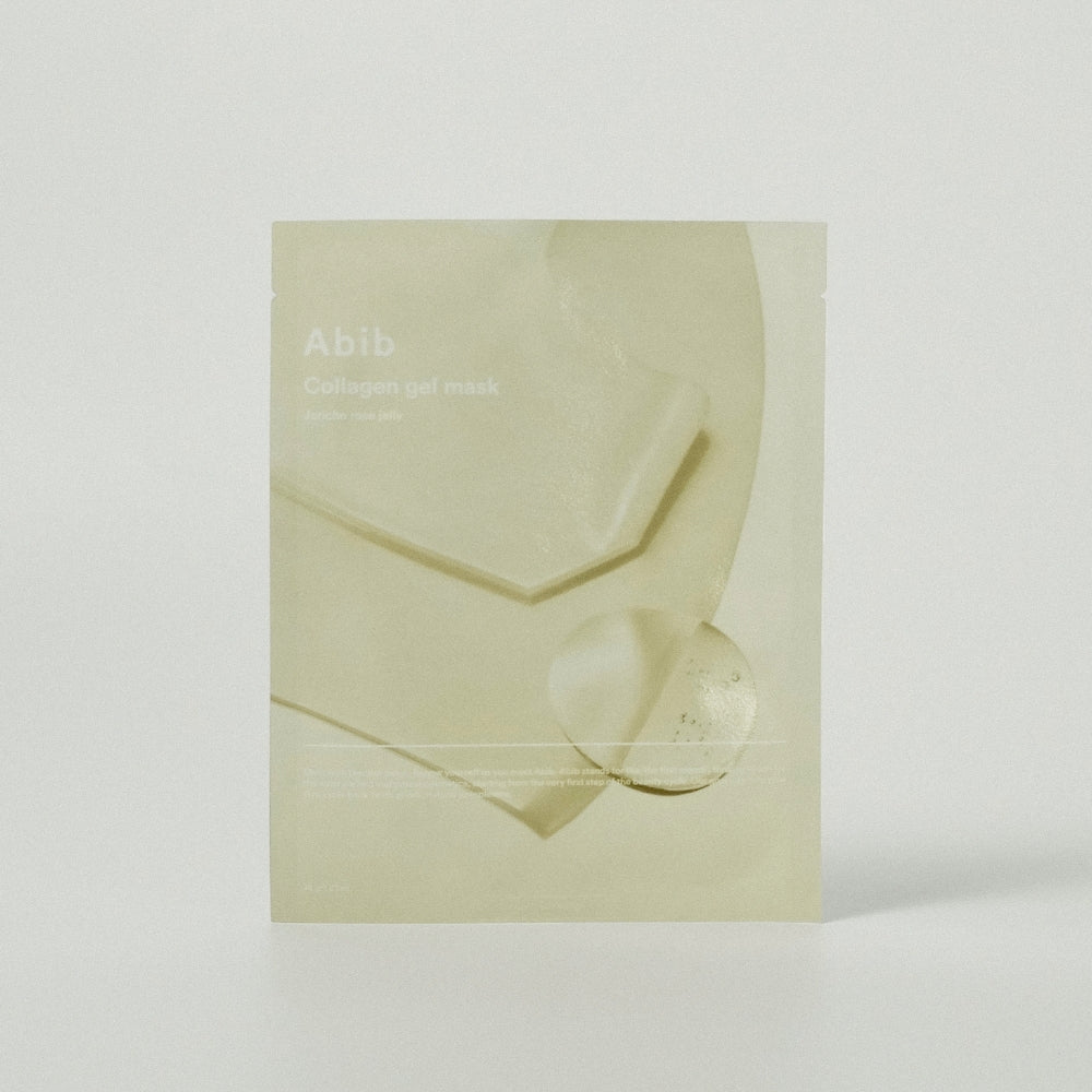 Nourishing Vegan Collagen Face Mask Set