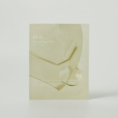 Nourishing Vegan Collagen Face Mask Set