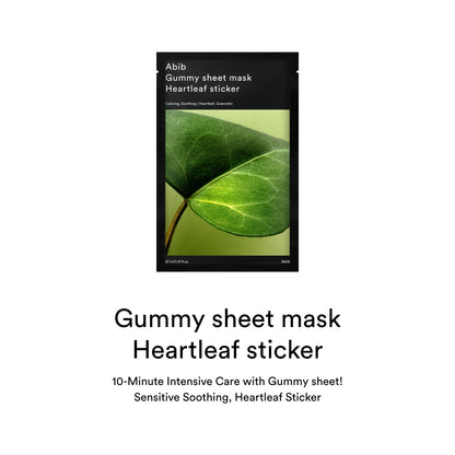 Gentle Face Mask Sheets - Calming Sensitive Skin Care