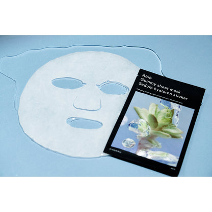 Moisturizing Gummy Face Mask - Hydrating & Soothing Skincare
