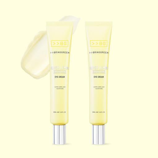 Natural Anti Aging Eye Cream Set - Brighten & Smooth Eyes