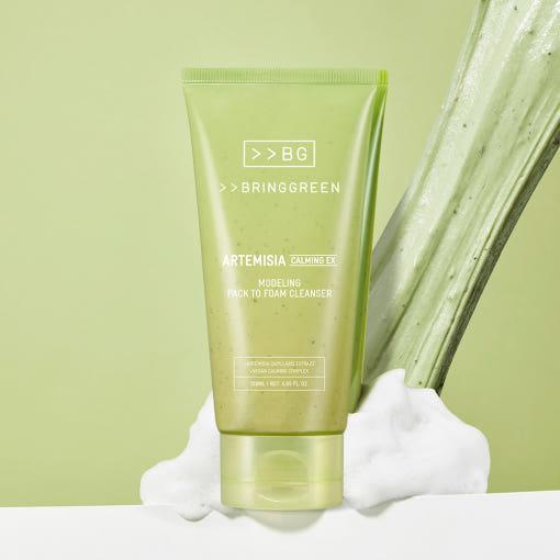 Soothing Face Mask and Gentle Face Wash