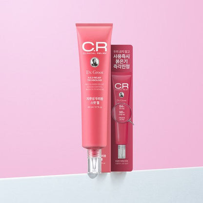 Soothing Scalp Gel for Itchy Flaky Skin Relief