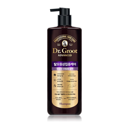 Nourishing Thickening Shampoo for Weak Hair - 700ml - Mycosmeticslondon