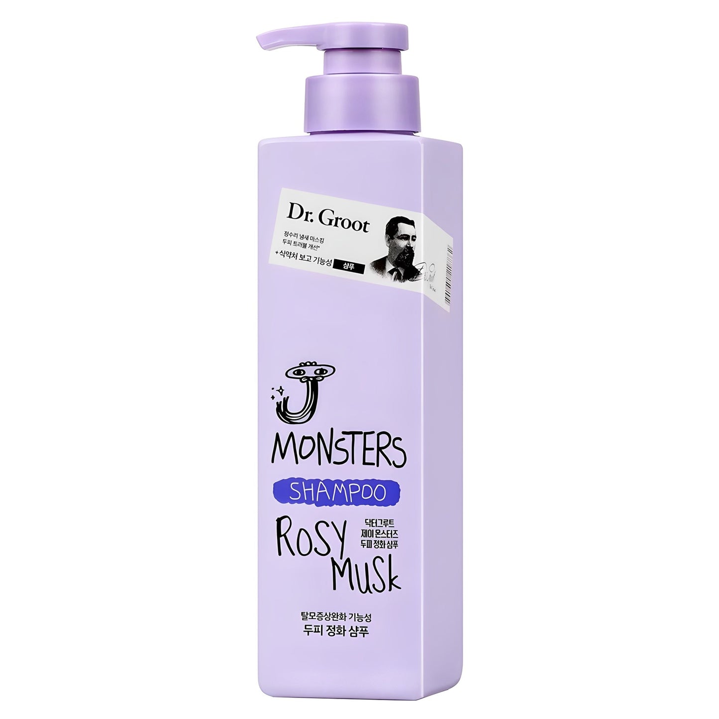 Natural Clarifying Shampoo with Volcanic Ash & Sea Salt
