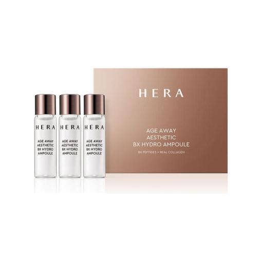 Anti Aging Hydrating Face Ampoule 5ml x 12